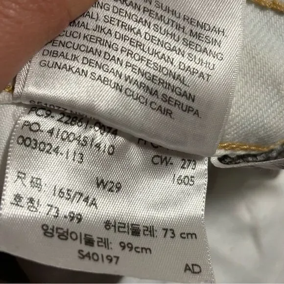 Levi’s Wedgie Icon Fit Denim in Faint Hearted- Size 29 - Picture 9 of 10